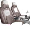 Classic Sylphy Leather Car Seat Cushion - Full Coverage All-Season Universal Cover