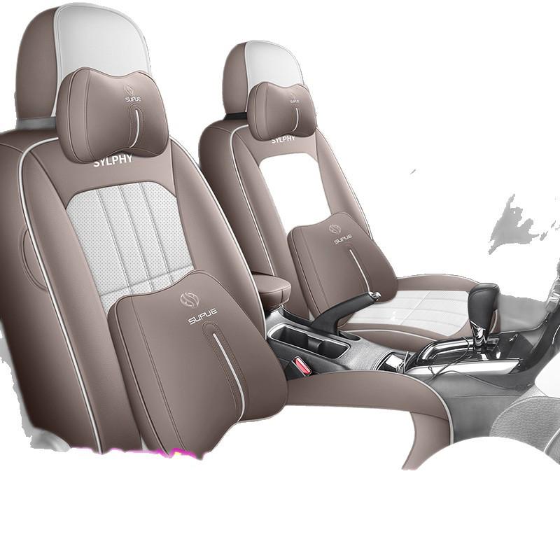 Classic Sylphy Leather Car Seat Cushion - Full Coverage All-Season Universal Cover