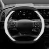 For KIA EV5 EV9 2023 2024 2025 Carbon Fiber Car Auto Steering Wheel Cover Anti Slip Special Interior Protective Accessories
