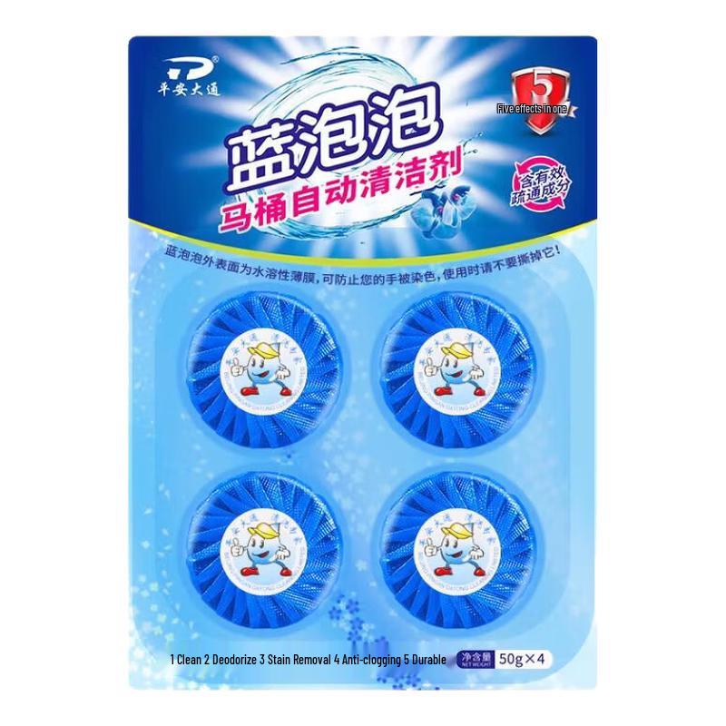 Blue Bubble Toilet Cleaner Blocks