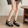 Mary Jane Women's Shoes Summer New Versatile Skirt Flat Bottom Inner Height Increase Belt Buckle Ballet Shoes