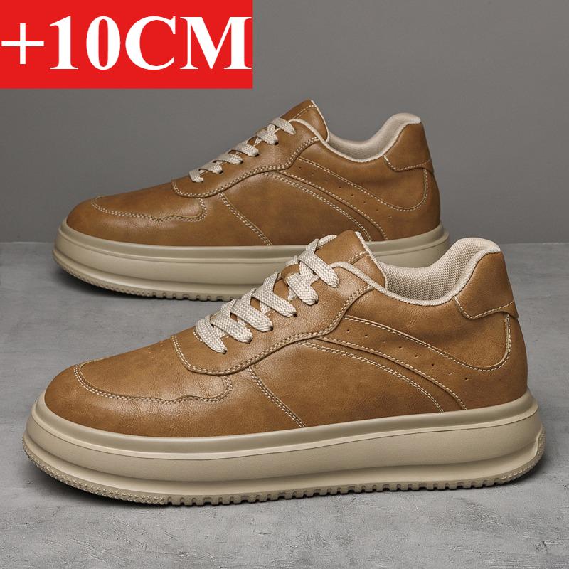 Black White Sole Elevator Sneakers For