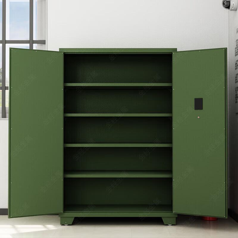 Jinyun Military Green Controlled Security Cabinet