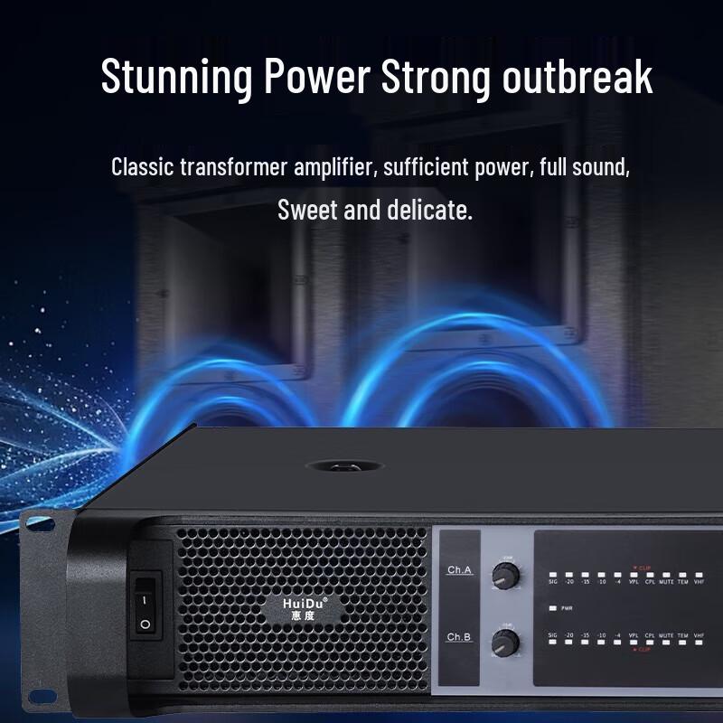 Huidu VS-1000 Professional Power Amplifier (CN Version)