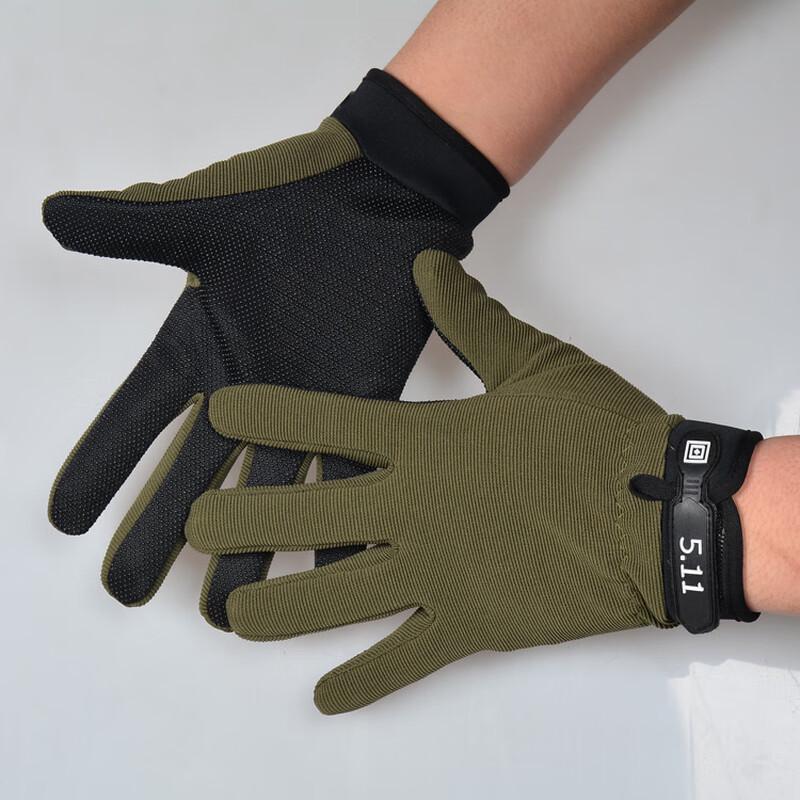 Tingbai Outdoor Sports Full-Finger Gloves