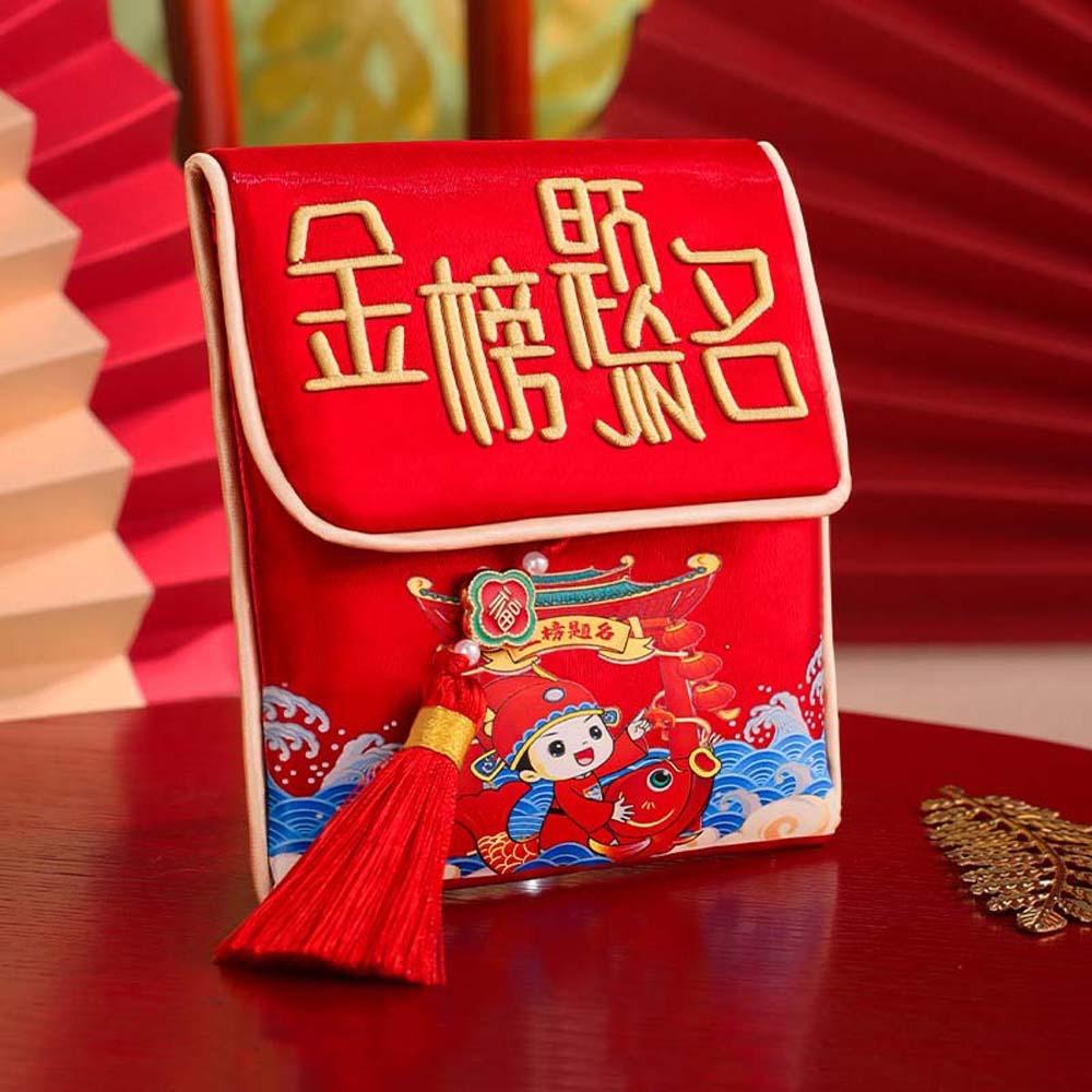 Polyester Children's Money Bag Embroidered Lucky Money Packet God of Wealth Red Pocket  Birthday