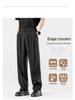 Unisex Sommer Eis-Seide Lockere Gerade Bein Hose