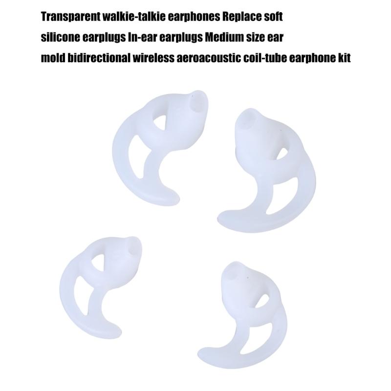 Walkies Talkie Headsets Replacement Soft Silicone Gel Earplug Earbuds In-Ear Air Acoustics Coils Tube Earpiece Tips