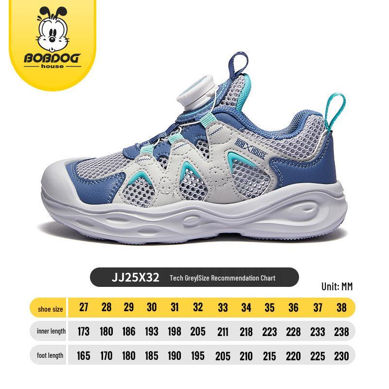 Bobodou 2025 Summer Kids  Breathable Non-slip Sports Shoes for Girls and Boys Size 38, Inner Length 23.8cm