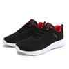 Sneakers Male Summer Breathable Sports Lightweight Platform Outdoor Running Mesh Travel Comfortable Training Casual Shoes 2025
