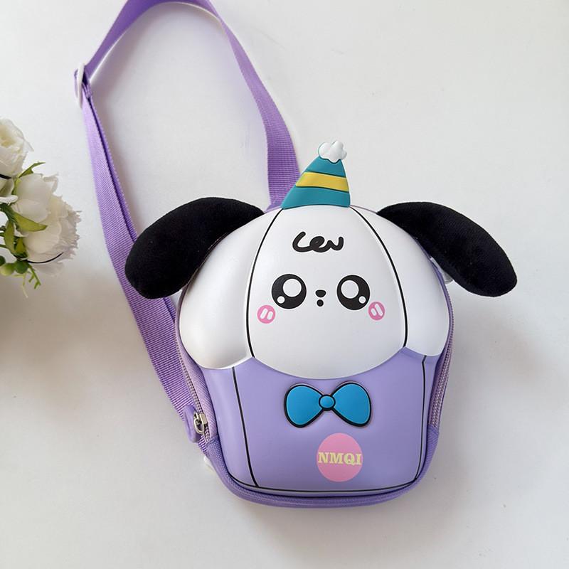 Playful Colorful And Eggshell Bag For Children With Puppy Motif In Pink Yellow Purple Blue And