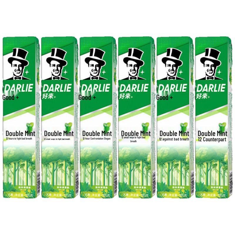 Darlie Double Mint Forest Fresh Toothpaste (6 x 160g Pack)