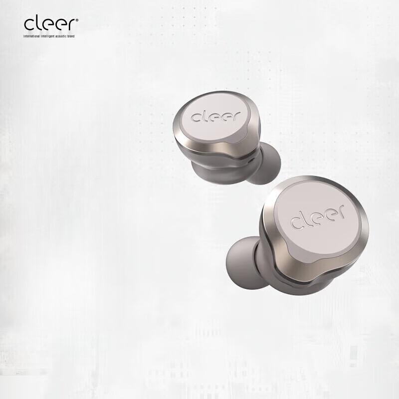 

Cleer ALLY PLUS II Adaptive ANC TWS Earbuds