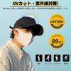 Hsdvdva Large Size Extra Deep UV Solid Baseball Black Men's Cap, 100% Cotton, Large, 60-65cm, Fit, Protection, Color, Popular, Cap, Running, Sports,