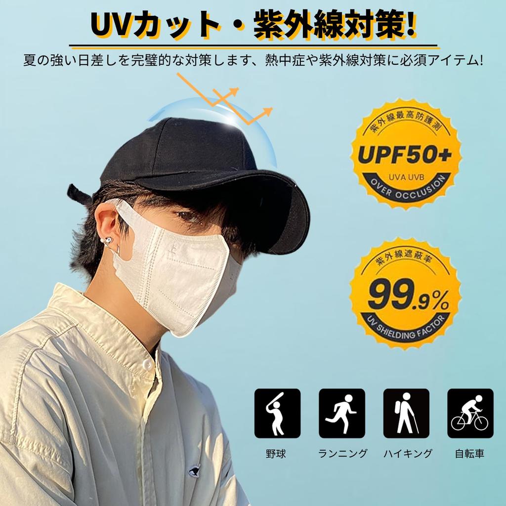 Hsdvdva Large Size Extra Deep UV Solid Baseball Black Men's Cap, 100% Cotton, Large, 60-65cm, Fit, Protection, Color, Popular, Cap, Running, Sports,