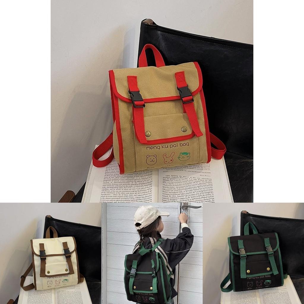 Lovely Cute Animal Print School Backpack For Preschoolers With Breathable Support