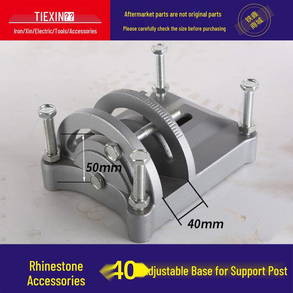 Rhinestone Adjustable 40mm Post Base (Item 05628)