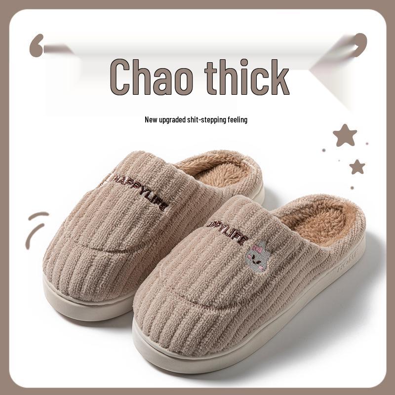 Women's Winter 2024 Warm Velvet Indoor/Outdoor Non-Slip Cotton Slippers, Thick-Soled Fur Shoes for Couples