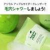 Ariul Apple Cider Weakly Acidic Cleansing Foam 150mL Ariul pH Balance Face Wash Pore Care Exfoliation Care Apple Cider Vinegar Contains Skin Care