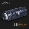LIGHTFE U10 USB Rechargeable Mini Portable LED Fully Lamp with Powerful Light Flashlight, Light, Waterproof, Wear-Resistant, Multi-Purpose