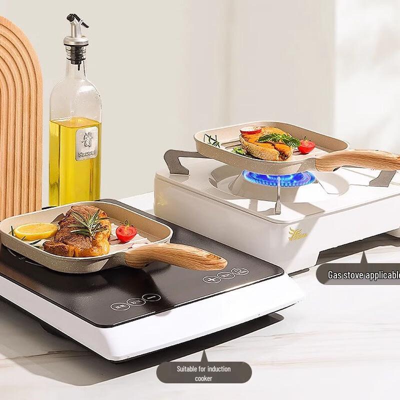Wutuo Maifan Stone Non-Stick Grill Pan