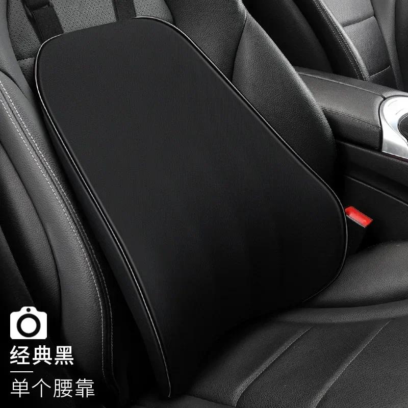 Memory Foam Car Headrest Pillow Leather Embroidered Seat Supports Sets Back Cushion Adjustment Auto Neck Rest Lumbar Pillows