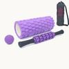33cm Foam Roller Set With Massage Stick Myofascial Release Ball Yoga Pilates Fitness Recovery