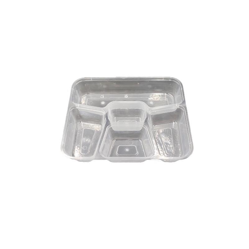 Jiwanggu Disposable 5-Compartment Microwavable Lunch Boxes