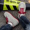 New Men's Classic Fashion Low Top Skateboarding Shoes Comfortable Soft Sole  Sneakers