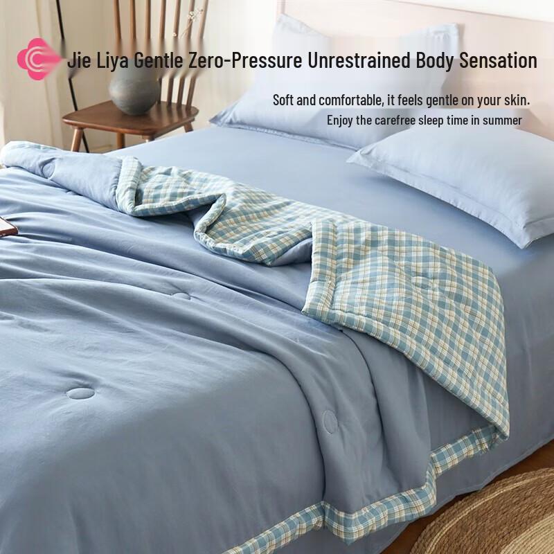 Grace Xinjiang Cotton Duo Quilt - All-Season Washable