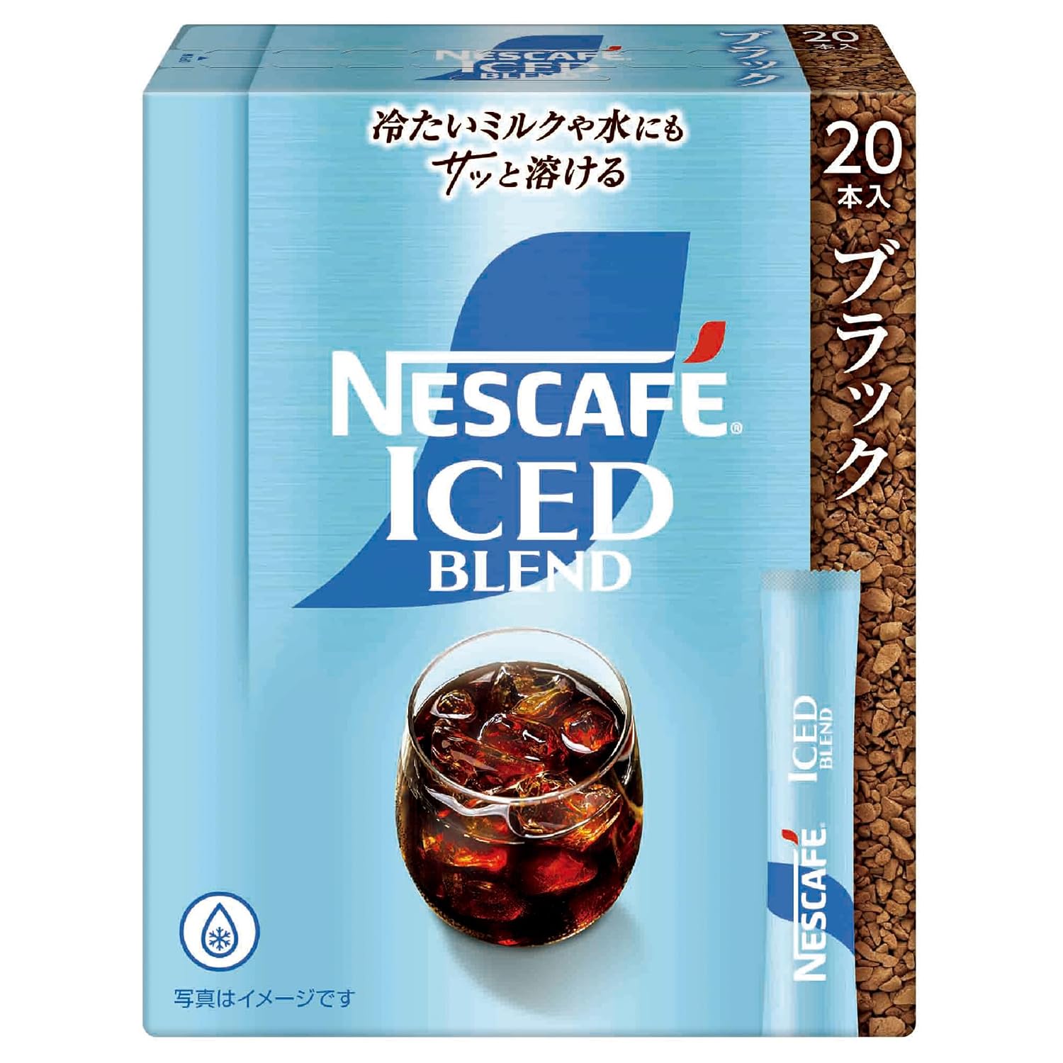 Nescafe Ice Blend Stick Black 20 pieces Individually packaged coffee Instant