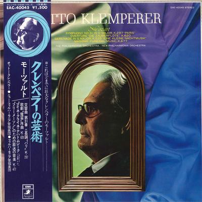 LP Record OTTO KLEMPERER/PHILHARMONIA ORCHEST - Mozart Symphony No.31 In D Major,k. EAC40045 ANGEL 1960 Japan Classical Used