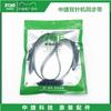 Zoje 8420-Inch 8450 Double Needle Machine Synchronous Belt Thin Tooth Conveyor Belt 633-3kc-20 Thin Tooth Conveyor Belt