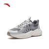 Anta Pulse Men's Soft Cushioning Casual Shoes
