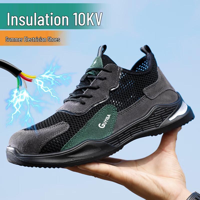 Guyisa 1033KV Men s Insulated Breathable Safety Work Shoes 43