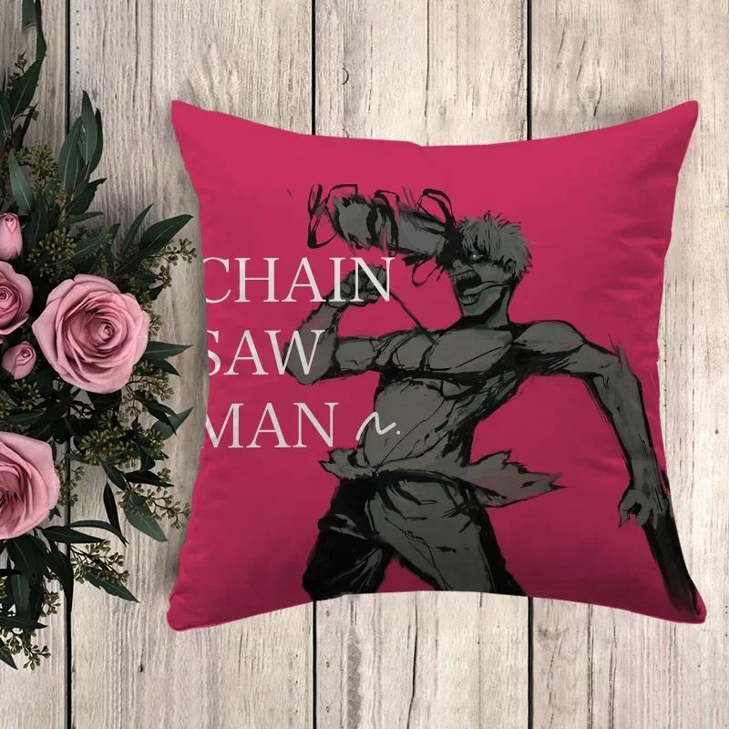 Anime Pillow Chainsaw Man Decorative Pillowcases  Sofa Cushions Cushion Cover  Pilow Cases Throw Pillows Fall Decor