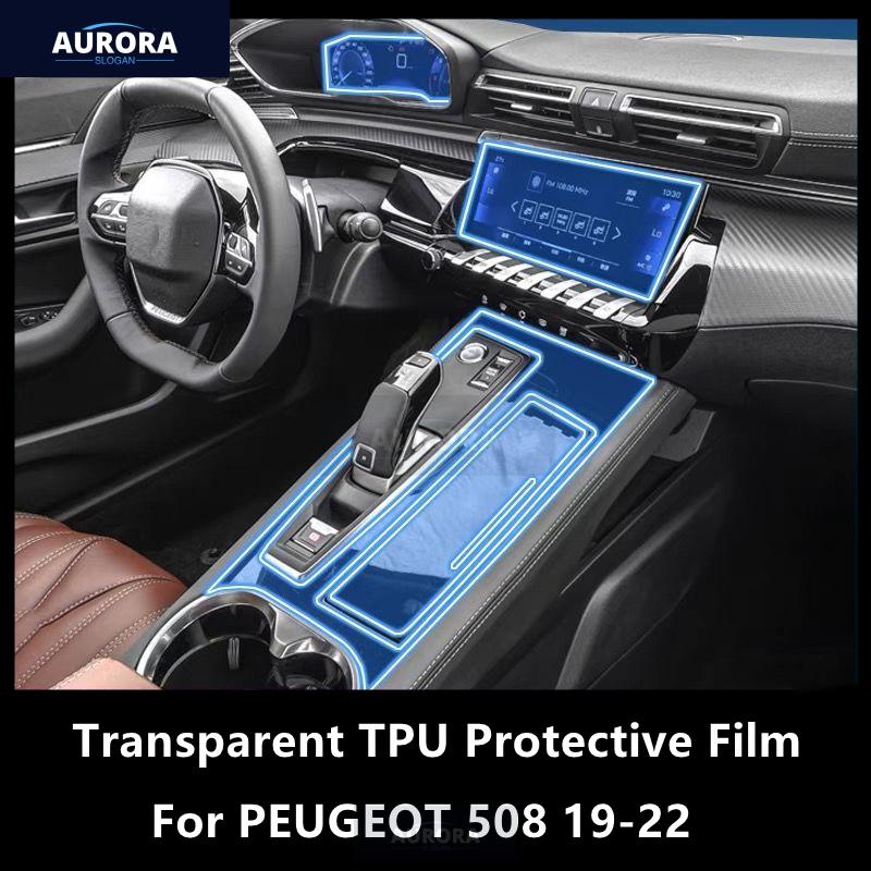 Per PEUGEOT 508 19-22 Console Centrale Interno Auto Pellicola Protettiva Trasparente in TPU Pellicola Riparatrice Antigraffio Accessori Modifica