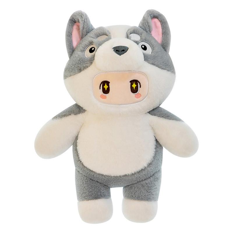 Star Meng Yuan Cute Cartoon Little Red Fox Cross Dressing Husky Game Toys Plush