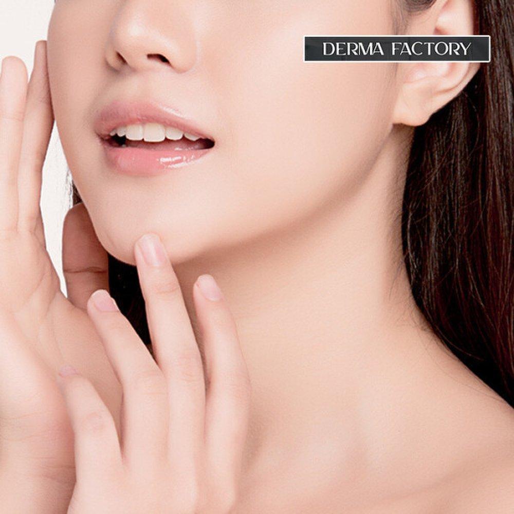 DERMA FACTORY Vegan zertifizierter B-Zero Milder Toner 250ml