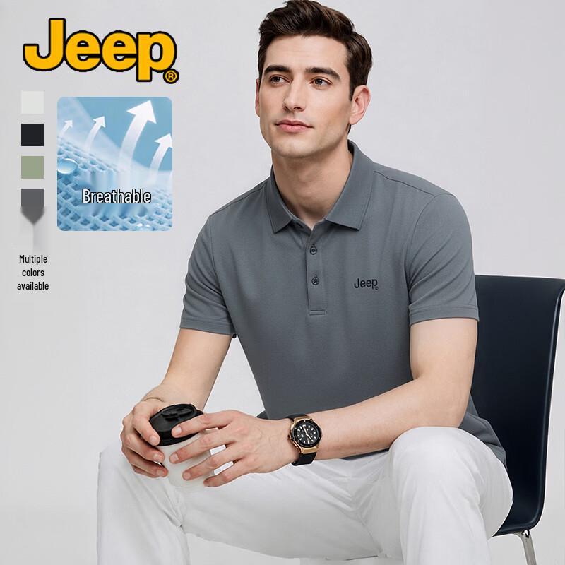 JEEP Men s Ice Silk Polo Shirt XL