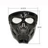 Wind Mirror Goggles Motocross Skulls Mask Motorcycle Goggles Riding Mask Skull Ghost-shape Glasses