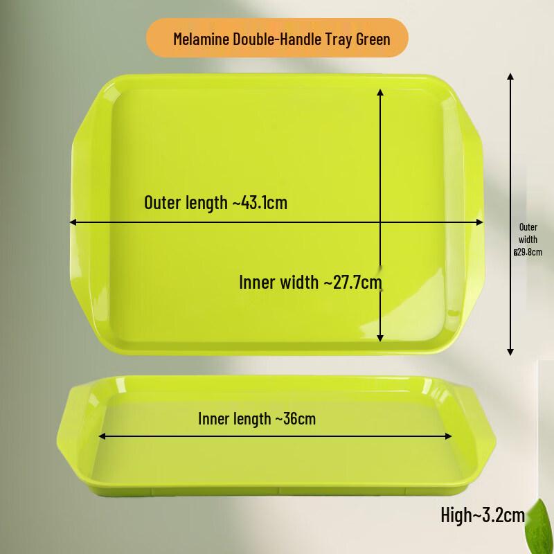 Thickened Anti-slip Rectangular Silicone Serving Tray