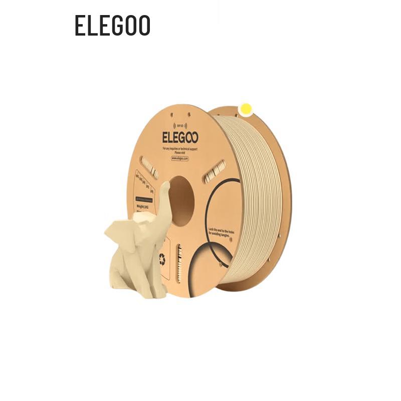 ELEGOO Умная RFID PLA нить для 3D-принтера бежевый