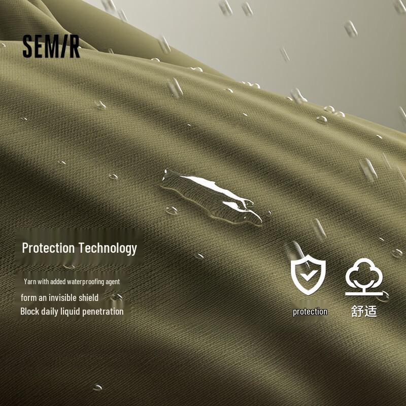 Semir Men's Reversible Waterproof Anti-static Fleece Jacket