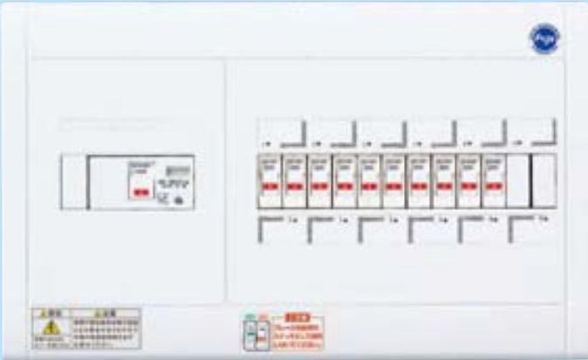 

Panasonic Sukkiri Panel Compact 21 Horizontal single row No limiter space BQWB8510 50A10+0