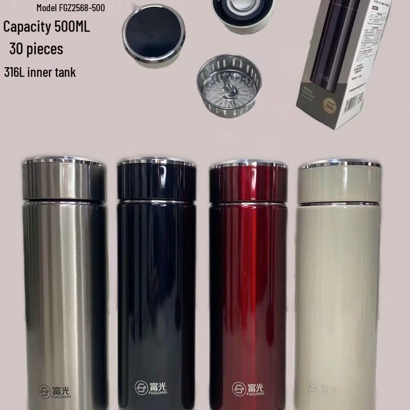 FUGUANG Zhixuan Business Vacuum Mug