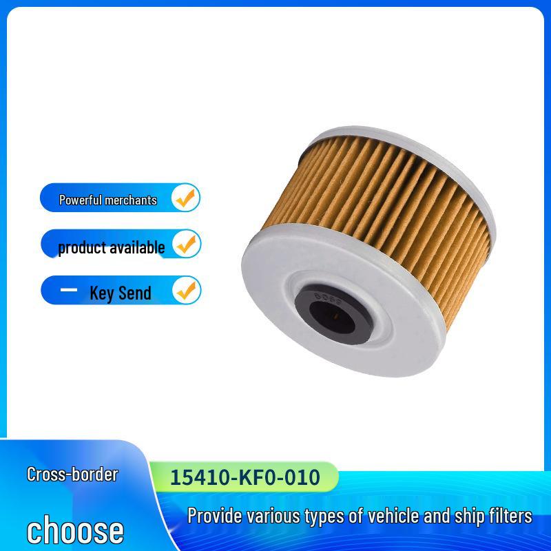 

15410-KF0-305 Engine Oil Filter for Honda ATC250 Fourtrax 250/300.