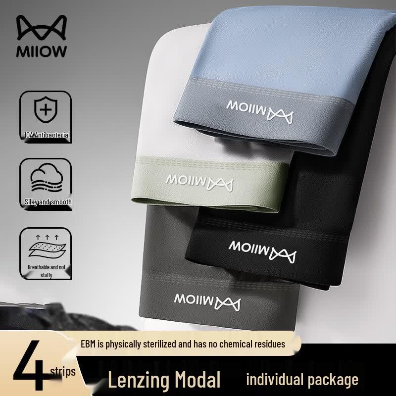 Miiow Men s Modal Antibacterial Boxer Briefs with Mulberry Silk Crotch 4-Pack 4XL