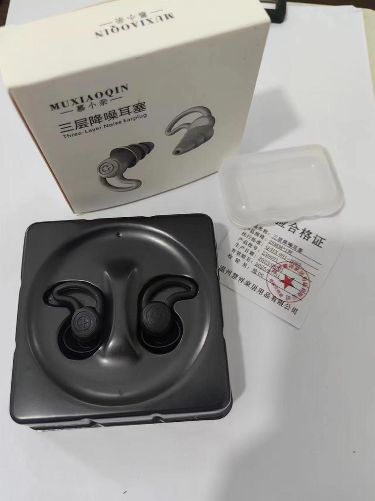 SilentShield Silicone Earplugs: Waterproof, Anti-Noise Snoring Solution for Swimming and Napping. Portable Shark Fin Design.