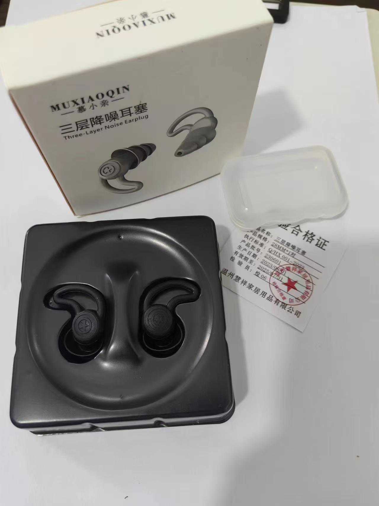 

SilentShield Silicone Earplugs: Waterproof, Anti-Noise Snoring Solution for Swimming and Napping. Portable Shark Fin Design. Noise Reduction Earplugs